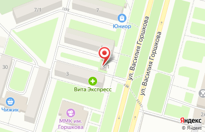 Аптека ВИТА Экспресс в Уфе на карте