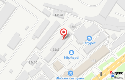 Торгово-производственная компания Славана в Первомайском районе на карте