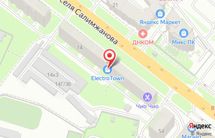 Интим-магазин Эролайф на улице Марселя Салимжанова на карте