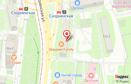 Адвокатский кабинет на ​Сходненской, 52/1 на карте