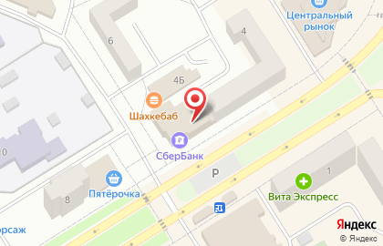 Банкомат СБЕРБАНК РОССИИ, Елабужское отделение на Интернациональной улице на карте