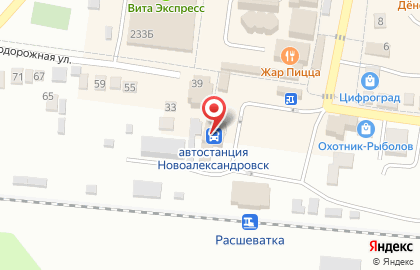 Лавка специй Шафран на Железнодорожной улице на карте