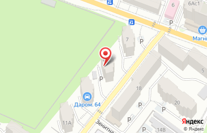 Арт-студия Даниель на карте