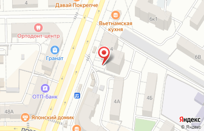 Лоранж на улице Химиков на карте