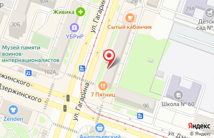 Магазин продуктов из Казахстана КараКум на карте