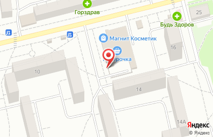 Пятерочка Универсам в Электростали (ул Тевосяна) на карте