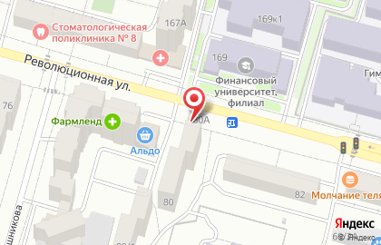 Бистро Кебаб Хаят на карте