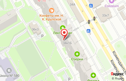 Аккорд, Центр Взаимной Интеграции на карте
