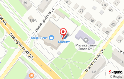 Магазин Спутниковый мир на Мичуринской улице на карте