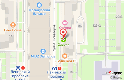 Аптека Для бережливых на бульваре Новаторов, 8 на карте