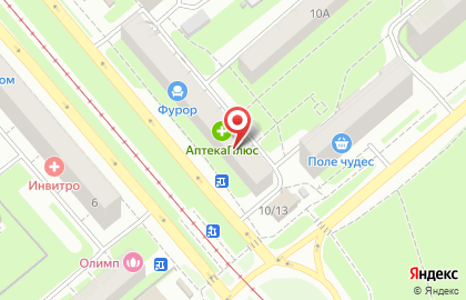 Микрофинансовая компания Экспресс Деньги на улице Рыленкова на карте