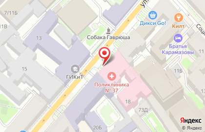 Страховая компания СОГАЗ-Мед на метро Звенигородская на карте