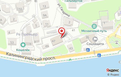 Управление Федеральной службы государственной регистрации, кадастра и картографии по Калининградской области в Калининграде на карте