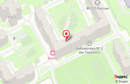 Первая Помощь на Бухарестской улице на карте