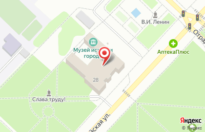 Отрадный, теле-радио компания на карте