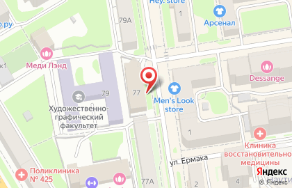 Филиал в г. Новосибирске Банкомат, Газпромбанк в Железнодорожном районе на карте