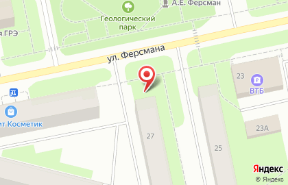Центр сервисных услуг Рензачи на улице Ферсмана на карте