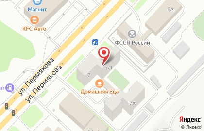 Торгово-сервисная компания АДЛ на улице Пермякова на карте