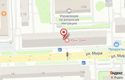 Бюро квартирная гостиница на карте