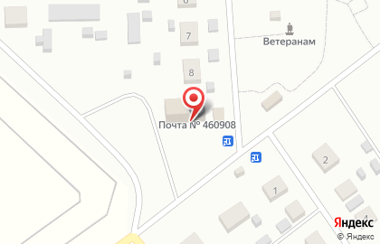 Почта России в Оренбурге на карте