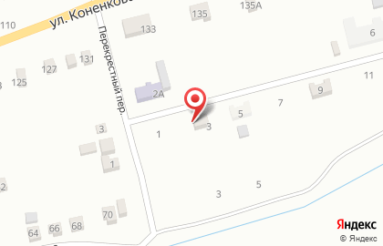 Пансионат Почта России на Молдавской улице на карте