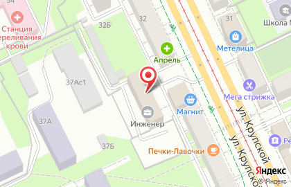 Компания Новый город в Мотовилихинском районе на карте