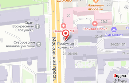 База отдыха "ЮНОСТЬ" офис продаж на карте