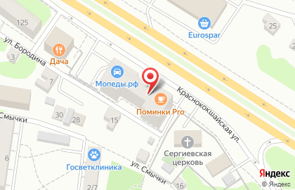 Торгово-сервисная компания LADA Dеталь на Краснококшайской улице на карте