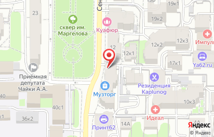 Экспертная компания, ИП Чесноков А.Н. на карте