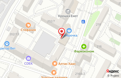 Супермаркет Класс-маркет на Байкальской улице на карте