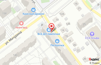 Магазин Всё до лампочки на Революционной улице на карте