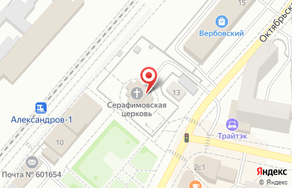 Храм Преподобного Серафима Саровского на Вокзальной улице на карте