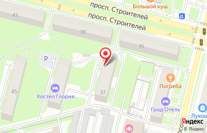 Магазин Канцмаркет на проспекте Строителей на карте