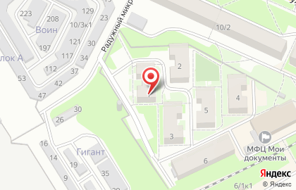 Компания по ремонту холодильников А-сервис в Бердске на карте