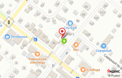 Аптека ВИТА Экспресс в Волгограде на карте