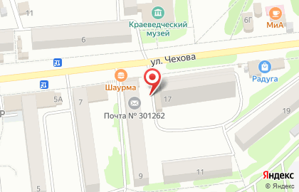 Фарма Вита на карте