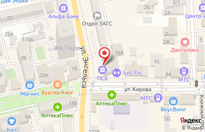 Терминал Промсвязьбанк на улице Энгельса на карте