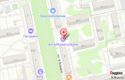 АлтайКапиталБанк в Барнауле на карте