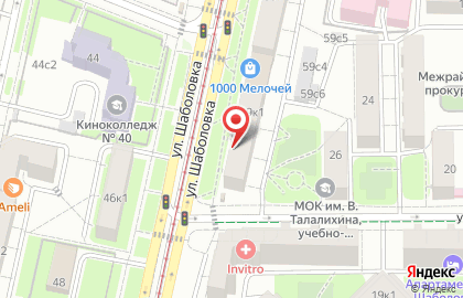 Магазин ивановского трикотажа в Даниловском районе на карте