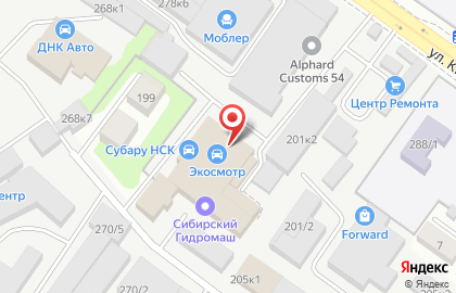 Subaru.nsk.ru на Нижегородской улице на карте