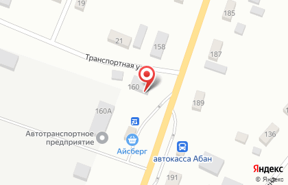 Магазин разливных напитков Ретро на улице 1 Мая на карте