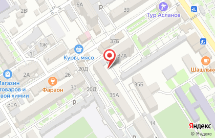 Гастроном Али на карте