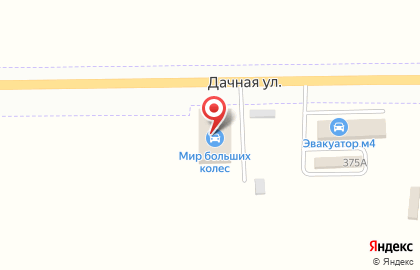 Компания по эвакуации автомобилей в Калуге на карте