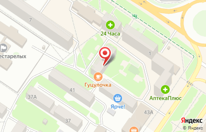 Служба доставки Кунжут на карте