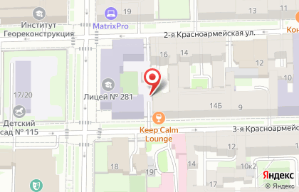 Лицей №281, Адмиралтейский район на карте