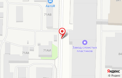 МПК-САРГО на карте