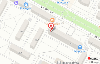 Нотариус Хохрунова Е.Ю. на карте
