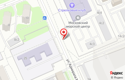 СЦ Элита на улице Адмирала Макарова на карте