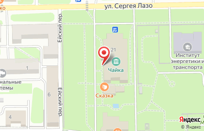 Столовая Сказка в Красноглинском районе на карте