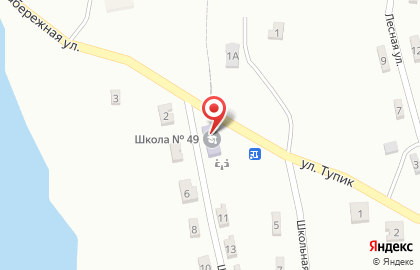 Регистрационно-учетный отдел Фрунзенского района на Школьной улице на карте